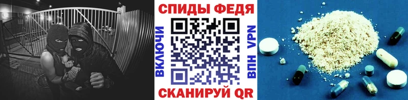 закладки  Красноуфимск  нарко площадка наркотические препараты  Первитин мет 