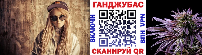 omg сайт  Красноуфимск  Шишки марихуана индика 